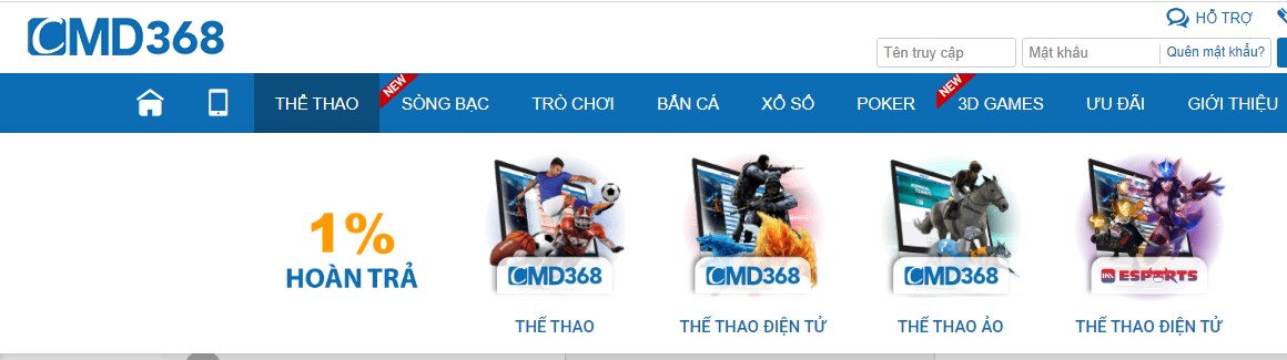 Giao diện của CMD368 bắt mắt, gọn gàng