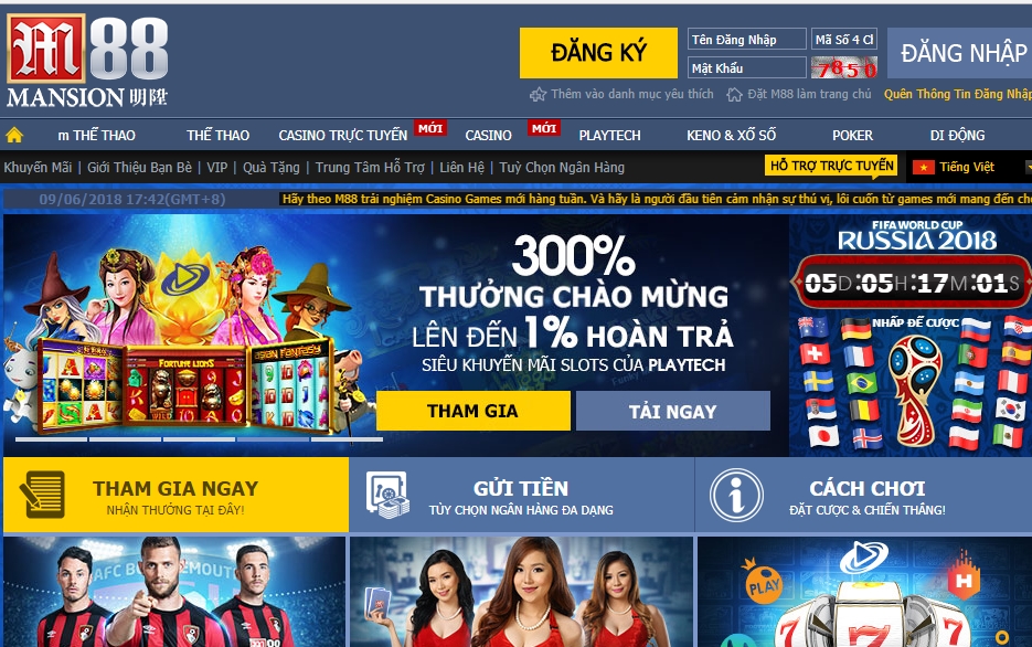 Tìm hiểu kỹ thông tin về nhà cái M88 | XoiLacTv